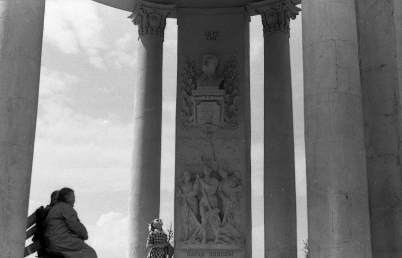 ���� 1961 ���